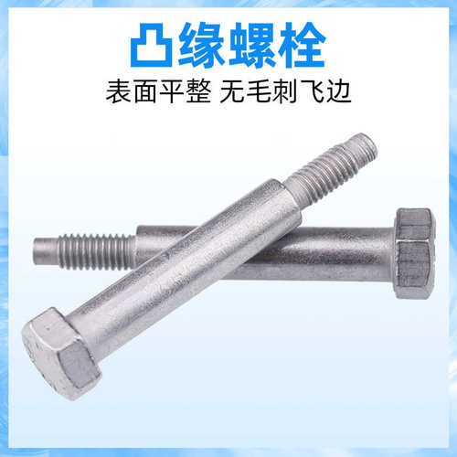 适配标致307世嘉408富康16V 308爱丽舍206接口垫排气管球头修理包