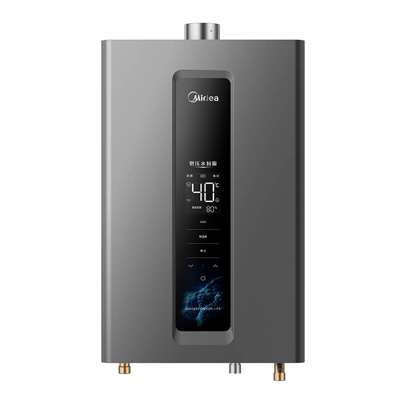 美的16升燃气热水器恒温家用RF3