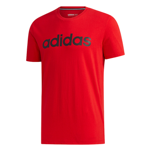 Adidas/阿迪达斯正品 NEO夏季新款男子训练短袖圆领T恤 FP7388