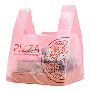 披萨外卖打包袋加厚塑料背心袋饺子盒小龙虾外卖手提袋定制logo