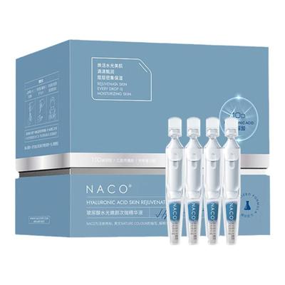 NACO10D玻尿酸次抛精华液