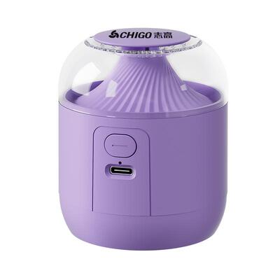 【志高热销】新款便携毛球修剪器
