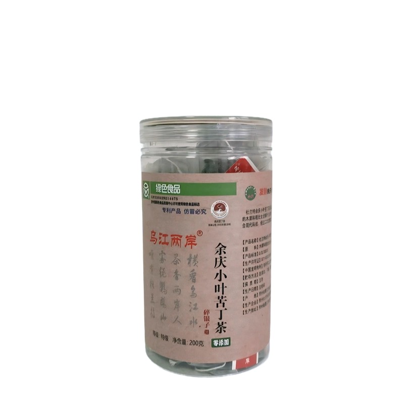正品余庆发酵小叶苦茶颗粒特级官方旗舰店正宗贵州特产罐装苦丁茶