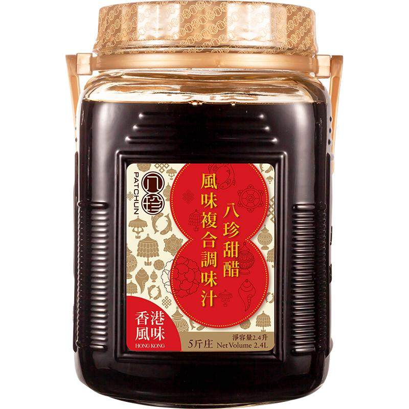 八珍香港原装进口添丁甜醋2.4L