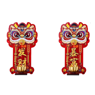 木质磁吸门铃入户大门装饰铜铃进门提醒铃铛新年挂件门上冰箱纳福