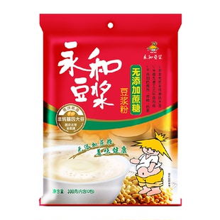 永和豆浆 无添加蔗糖豆浆粉冲饮新老包装