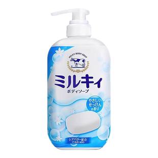 日本COW牛乳石碱沐浴露持久留香男士深层清洁女牛奶滋润保湿花香