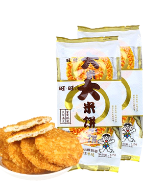 旺旺大米饼零食大礼包旺旺