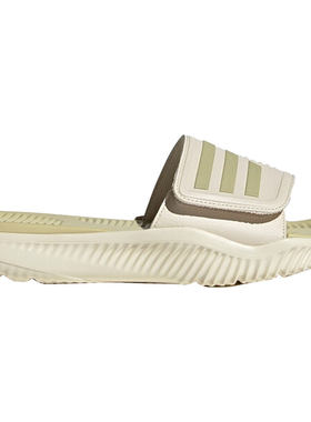 Adidas/阿迪达斯正品 ALPHABOUNCE男女同款运动拖鞋GY9418