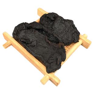 安徽九华山野生制熟黄精干中药材正品泡茶非九蒸九制新鲜500g