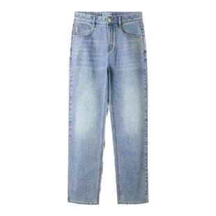 HLA/海澜之家SPRINTING SMILE系列牛仔裤26春秋新五袋款直筒裤男