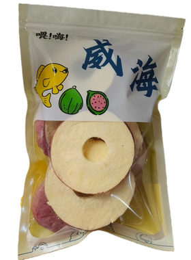 【礼品袋】非油炸冻干苹果脆片