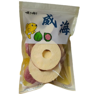 【礼品袋】非油炸冻干苹果脆片威海特产伴手礼冻干草莓无花果零食
