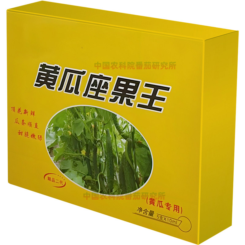 黄瓜蘸花坐果灵强力授粉保花保果