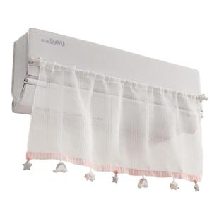 空调挡风帘防直吹通用美的冷气挡风板坐月子婴儿挂式出风口导风罩