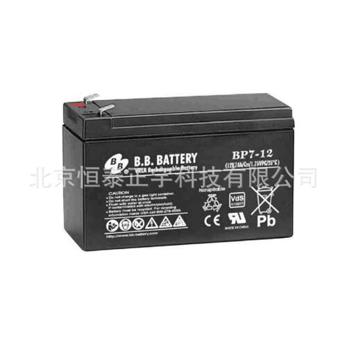 BB蓄电池BP7.51212V7.5AH消防照明UPS电源EPS直流屏电梯配套