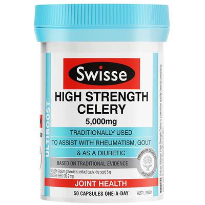 swisse斯维诗保护膝关节西芹籽