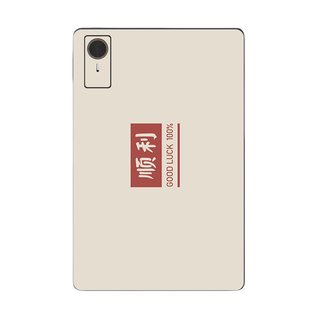 熙帆联想拯救者Y700四代背膜平板贴纸三代保护膜二代全包膜一代贴膜y900保护背贴配件背后机身全包游戏不留胶