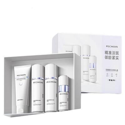 【新年礼物】百雀羚水乳白月光套装护肤美白淡斑紧致化妆品正品