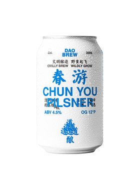 道酿春游皮尔森精酿啤酒330ml