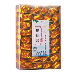 新茶安溪铁观音乌龙茶叶特级兰花香1725浓香型500g小包简装送礼
