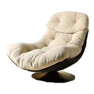 设计师时尚单人沙发椅可旋转意式轻奢客厅阳台休闲可躺懒人沙发