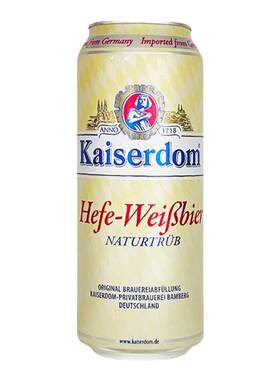 德国原装进口凯撒小麦白小麦黑窖藏啤酒浑浊原浆500ml*5罐组合