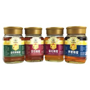 华农食品营养健康好蜂蜜500g/瓶