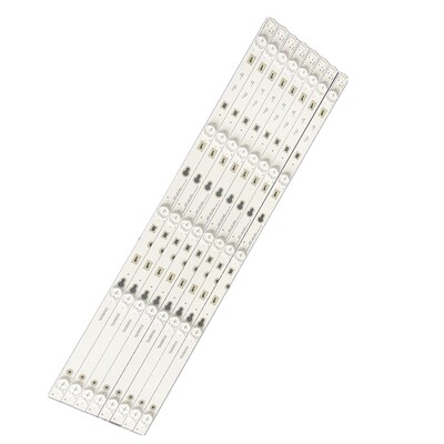 B55A538全新灯条收藏发顺丰