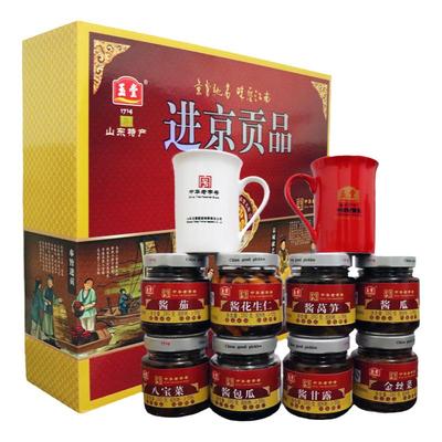 济宁酱园酱菜进京贡品礼盒