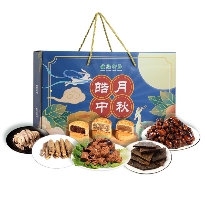 绿柳居南京特产中秋月饼组合