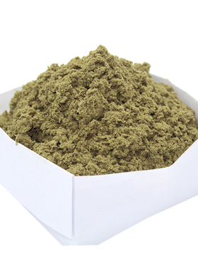 纯净艾叶泡脚粉浴足粉5斤