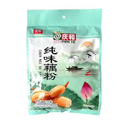 庆和纯味藕粉不加糖即食速食