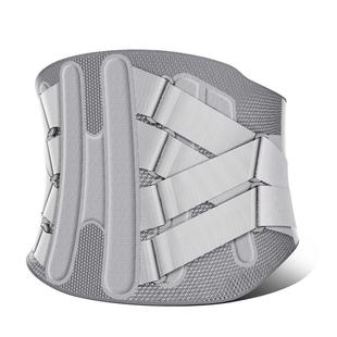 医用护腰带腰间盘突出腰肌劳损束腰带腰椎间盘钢板支撑腰托男女款