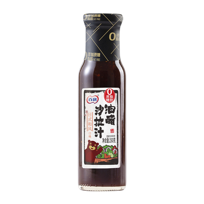 百利0脂肪油醋汁沙拉酱轻食蘸料蔬菜水果焙煎芝麻沙拉酱调味料汁