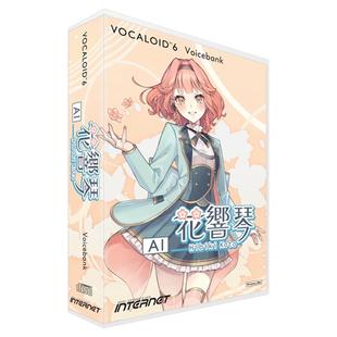 花響 琴 V6 音源声库 · 正版VOCALOID实体 ·日本全新代购