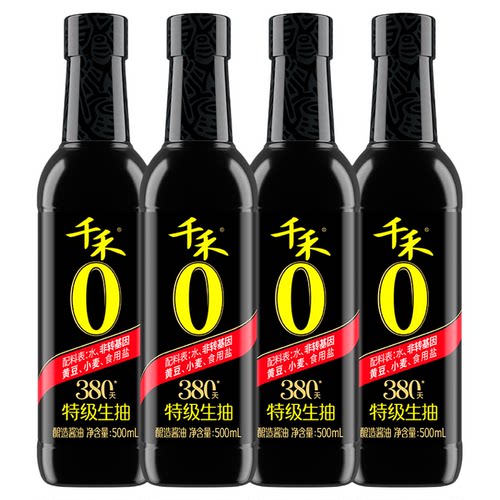 千禾0头道380天500ml*4特级生抽酿造零添加酱油炒菜官方旗舰正品