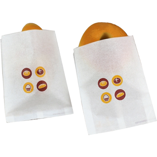 华信天诚 防油泡芙纸袋子蛋挞纸袋小吃袋车轮饼食品包装纸袋100只