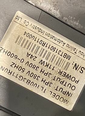 议价Tailing Inverter Tl100b3g11r0n1. 11Kw Power 380适用