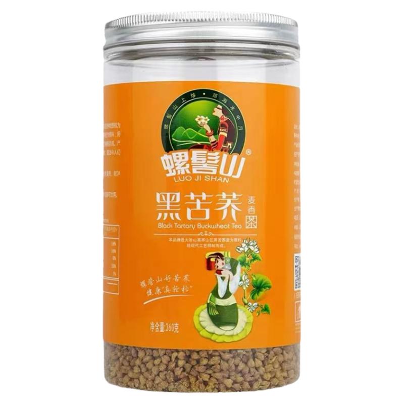 螺髻山黑苦蕎茶麥香型全胚芽罐裝360g瓶裝蕎麥茶四川大涼山正品