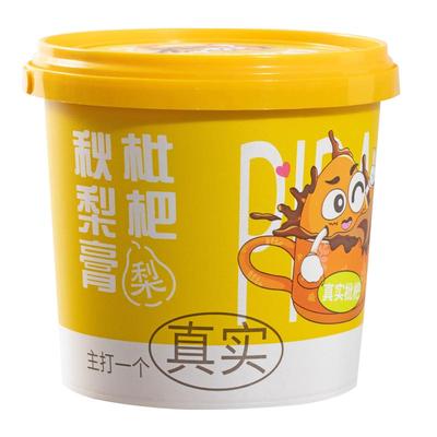 纯梨膏枇杷秋梨膏官方旗舰店正品
