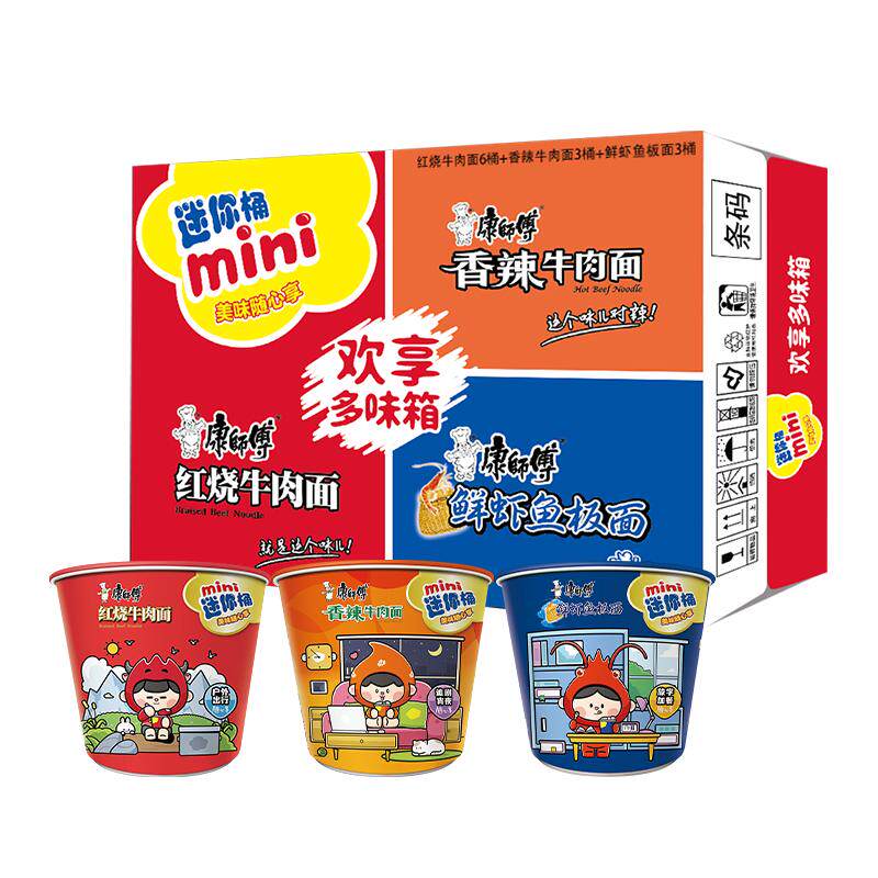 //img.alicdn.com/bao/uploaded/O1CN01YbrszV215N4JZvTzP_!!6000000006933-0-yinhe.jpg