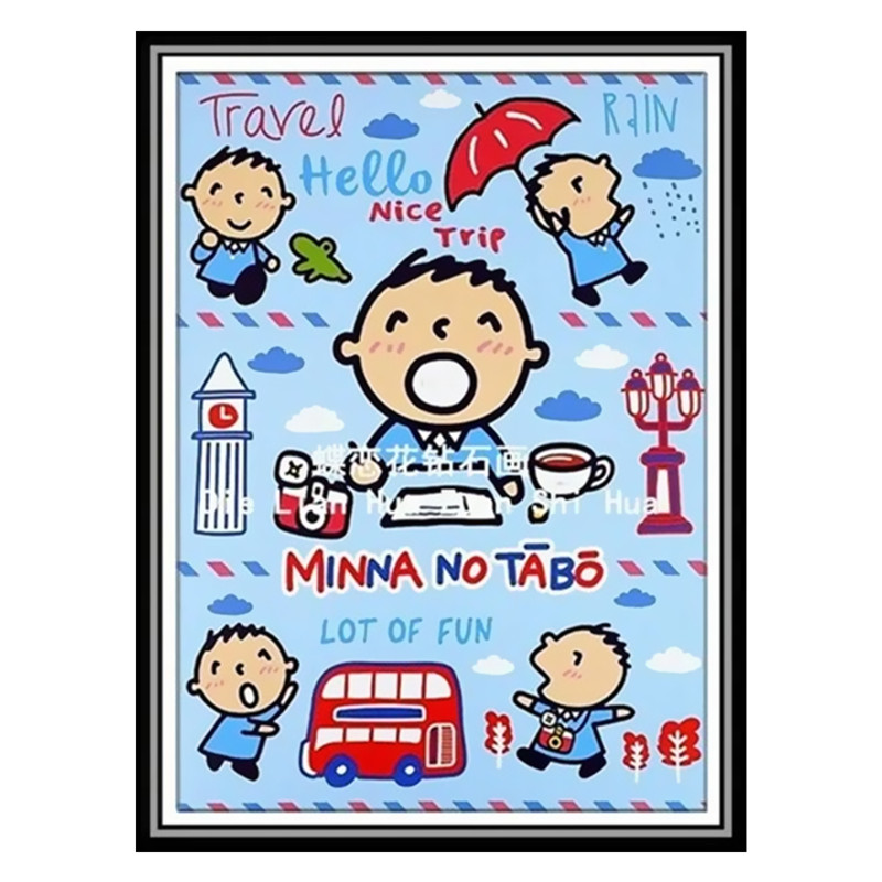 diy卡通大口仔钻石画十字绣