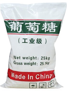 污水处理工业葡萄糖生化培菌专用