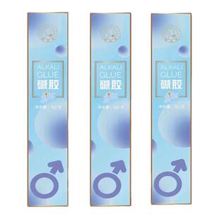 备孕男碱胶孕前用吃碱钙强碱性调理体质小苏打片碱性凝胶私处洗液