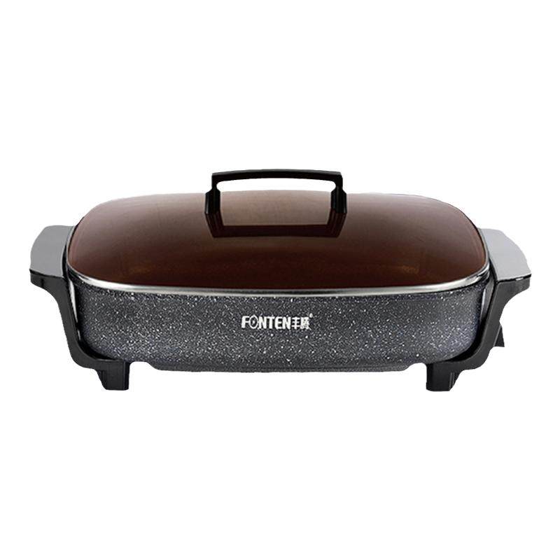 火锅烤鱼烤肉多功能丰腾电热锅