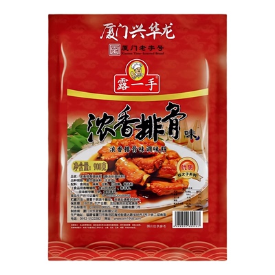 露一手排骨味王铁板炒饭火锅底料