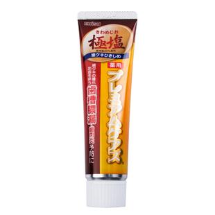 惠百施极盐含氟牙膏官方旗舰店正品清火清洁护龈男女成人孕妇专用