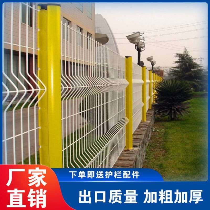 绿篱围栏水库果园公路铁路工地围墙隔离双边养殖丝网鱼塘护栏厂区