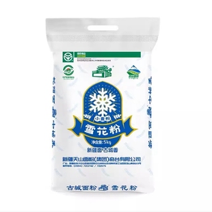 新疆天山奇台面粉古城香雪花粉10kg包子饺子馒头中高筋小麦粉食品